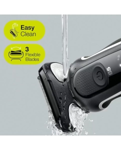 Купить Электробритва Braun 51-W1500S белый, черный  в E-mobi