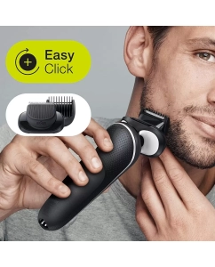 Купить Электробритва Braun 51-W1500S белый, черный  в E-mobi