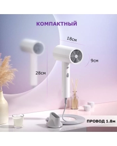 Купить Фен ENCHEN Air 5 Basic Hair Dryer 1800 Вт белый  в E-mobi
