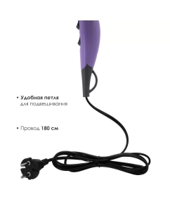 Купить Фен Atlanta ATH-6786 2000 Вт фиолетовый  в E-mobi