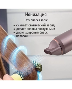 Купить Фен Marta MT-HD1408B 2500 Вт розовый  в E-mobi