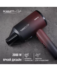Купить Фен Scarlett SC-HD70I38 2000 Вт красный, черный в E-mobi