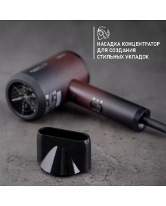 Купить Фен Scarlett SC-HD70I38 2000 Вт красный, черный  в E-mobi