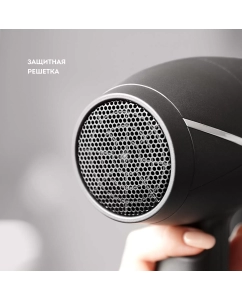 Купить Фен Galaxy GL 4341 2400 Вт черный  в E-mobi