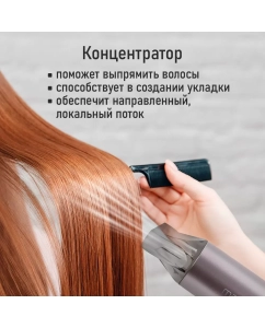 Купить Фен Marta MT-HD1407A 2000 Вт розовый  в E-mobi