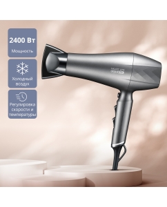 Купить Фен GALAXY LINE GL4368 2400 Вт серый в E-mobi