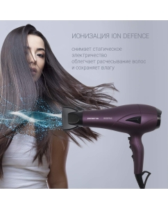 Купить Фен Polaris PHD 2010Ti 2100 Вт фиолетовый  в E-mobi