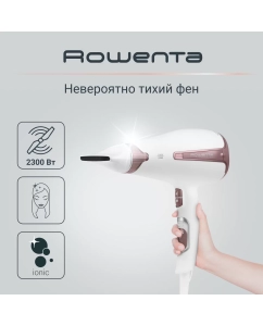 Купить Фен Rowenta CV7930F0 2300 Вт белый, розовый в E-mobi