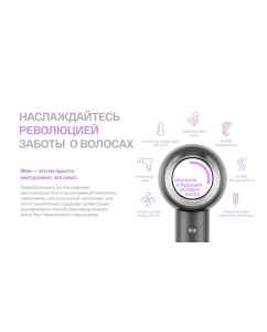 Купить Фен ITEL IHD-73, дорожный, 1300Вт, серый  в E-mobi