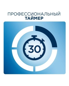 Купить Электрическая зубная щетка Oral-B D100.413.1 черная  в E-mobi