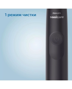 Купить Электрическая зубная щетка Philips HX3671/14 черный; белый  в E-mobi