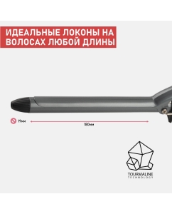 Купить Электрощипцы Scarlett SC-HS60010 Silver, Black  в E-mobi