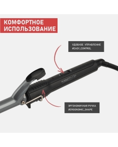 Купить Электрощипцы Scarlett SC-HS60010 Silver, Black  в E-mobi