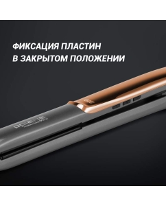 Купить Выпрямитель волос POLARIS PHSS 2098TTi Tourmaline PROF Black/Rose  в E-mobi