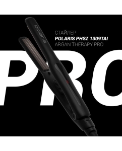 Купить Электрощипцы Polaris PHSZ 1309TAi Argan Therapy PRO  в E-mobi