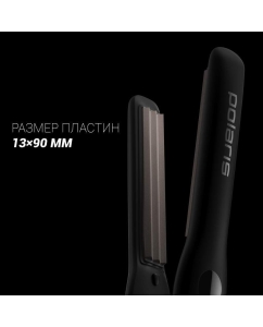 Купить Электрощипцы Polaris PHSZ 1309TAi Argan Therapy PRO  в E-mobi