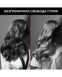 Купить Электрощипцы Rowenta CF323LF0 черные  в E-mobi