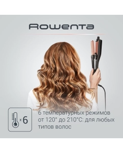 Купить Мультистайлер 4в1 Rowenta Multi Waver CF4711F0 Black  в E-mobi
