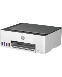 Купить Струйное МФУ HP Smart Tank 520 (1F3W2A) в E-mobi