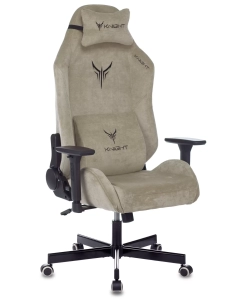 Купить Кресло игровое Knight N1 бежевый в E-mobi