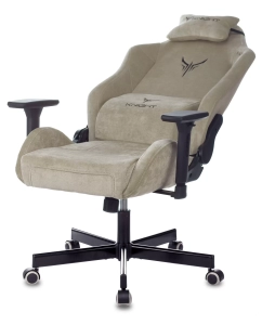 Купить Кресло игровое Knight N1 бежевый  в E-mobi
