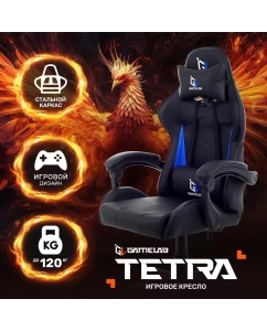 Купить Кресло компьютерное игровое GAMELAB TETRA, Blue в E-mobi