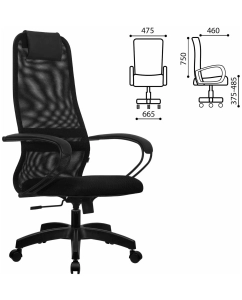 Купить Кресло компьютерное SU-B-8/подл.130/осн.001 Синий/Синий  в E-mobi