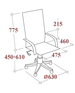 Купить Кресло MT_МЕТТА-11 сетка/ткань черный (подл.100/осн.001)  в E-mobi