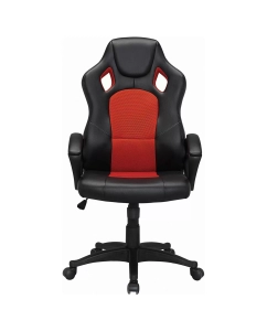 Купить Кресло офисное BRABIX Rider Plus EX-544 Red Чёрный/Красный  в E-mobi