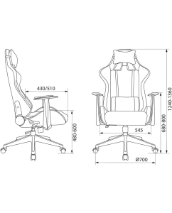 Купить Игровое кресло Бюрократ Zombie Game RGB с подсветкой  в E-mobi