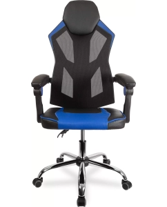 Купить Игровое кресло College CLG-802 LXH B  в E-mobi