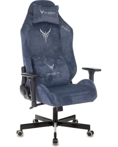 Купить Кресло игровое Knight N1 синий в E-mobi