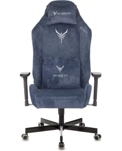 Купить Кресло игровое Knight N1 синий  в E-mobi