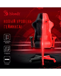 Купить Кресло игровое A4 BLOODY GC-400 черный/красный искусст.кожа/ткань  в E-mobi