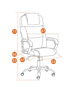 Купить Кресло компьютерное TetChair BERGAMO 22, ткань , коричневый  в E-mobi