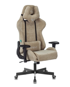 Купить Кресло игровое Бюрократ VIKING KNIGHT LT21 FABRIC песочный крестовина металл/пластик в E-mobi