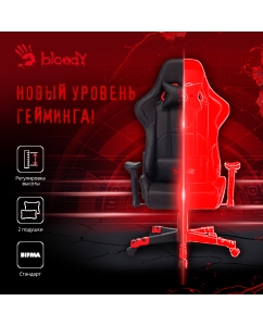 Купить Кресло игровое A4Tech Bloody GC-550 черный  в E-mobi