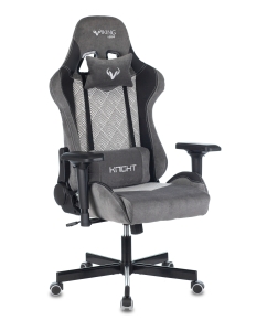 Купить Кресло игровое ZOMBIE VIKING 7 KNIGHT, серый [viking 7 knight gr] в E-mobi