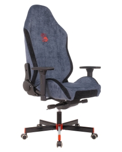 Купить Кресло игровое A4TECH Bloody GC-470, на колесиках, синий в E-mobi