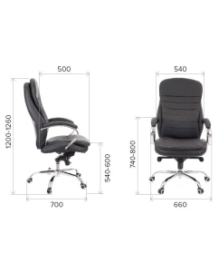 Купить Кресло руководителя Everprof Valencia M экокожа бежевый  в E-mobi