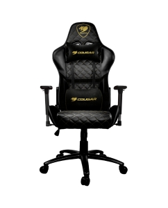 Купить Кресло компьютерное игровое Cougar ARMOR One Royal в E-mobi