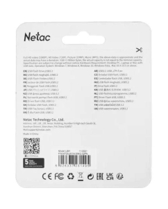 Купить Флешка Netac NT03UM1N-064G-32PN 64 ГБ Silver  в E-mobi