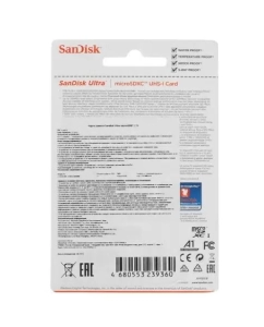 Купить Карта памяти SanDisk Micro SDXC 1000Гб SDSQUAC-1T00-GN6MN SDSQUAC-1T00-GN6MN  в E-mobi