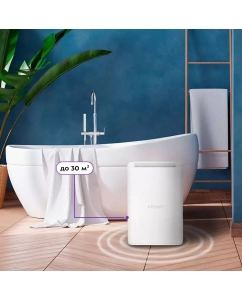 Купить Осушитель воздуха КТ-2839  в E-mobi