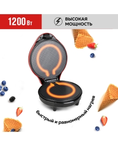 Купить Электровафельница GFGRIL GFW-034 красный  в E-mobi