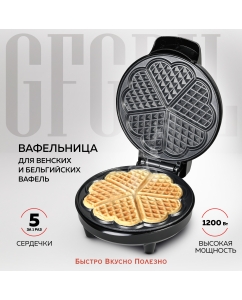 Купить Электровафельница GFGRIL GFW-028 Black/Silver в E-mobi