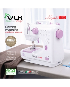 Купить Швейная машина VLK Napoli 1400  в E-mobi