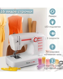 Купить Швейная машина VLK Napoli 2600  в E-mobi