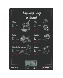 Купить Весы кухонные Scarlett SC-KS57P94 в E-mobi