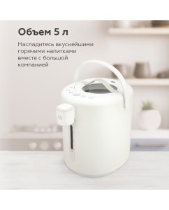 Купить Термопот BQ TP514 5 л белый  в E-mobi